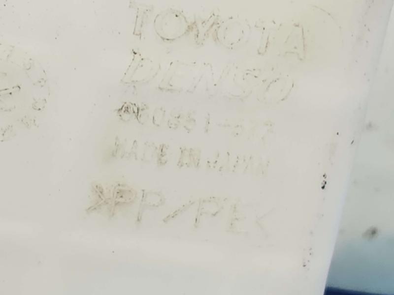 2017 Toyota Prius Washer Bottle