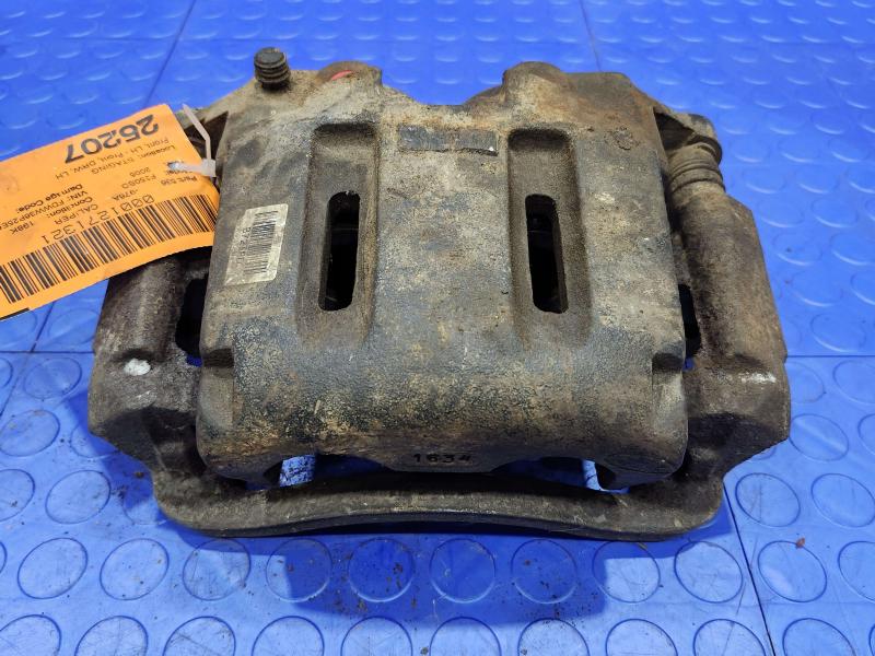 2005 Ford F-350 Super Duty Caliper