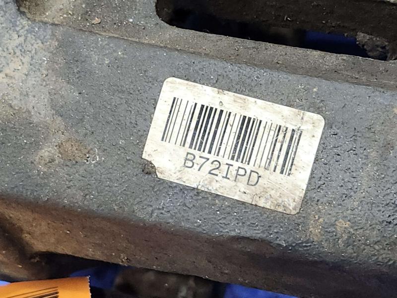 2005 Ford F-350 Super Duty Caliper