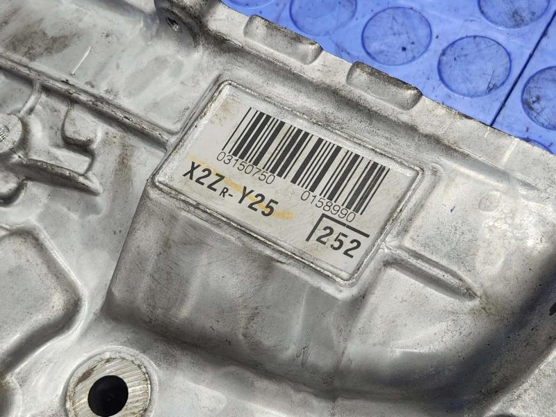 2017 Toyota Prius Timing Cover