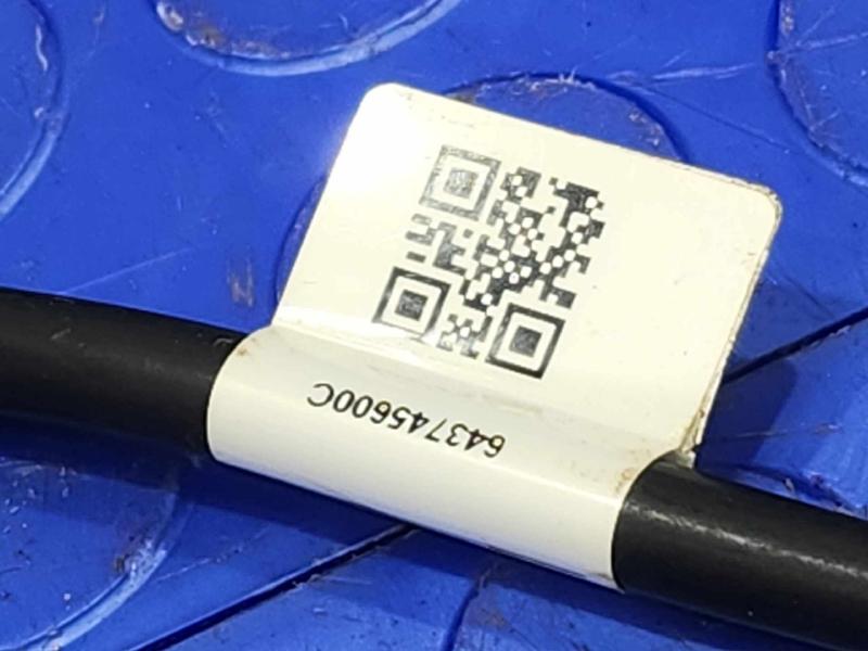 2021 Nissan Sentra Rear Seat Belt