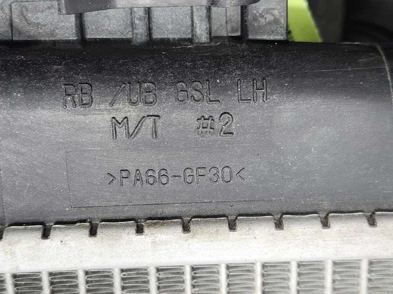 2012 Hyundai Veloster Radiator