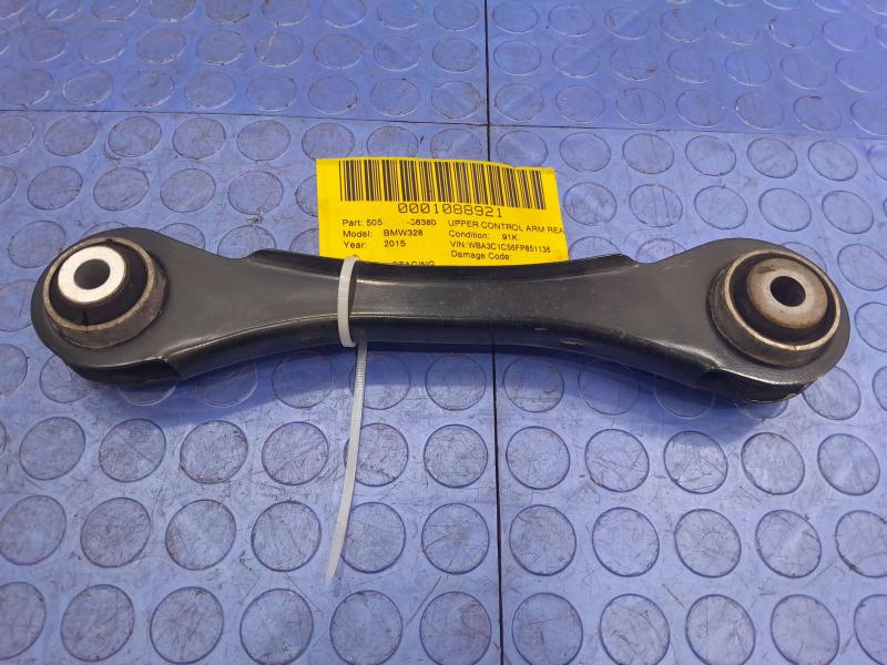 2015 BMW 328i Upper Control Arm Rear