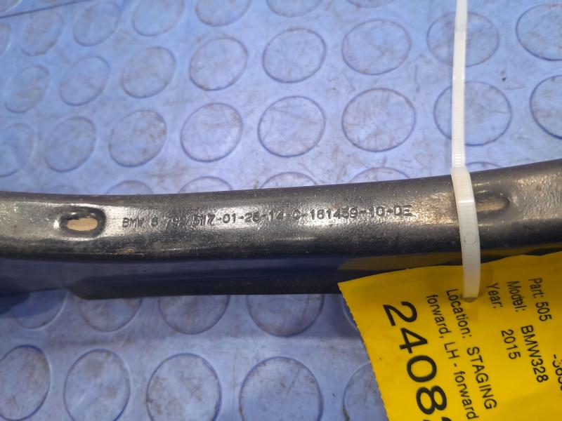 2015 BMW 328i Upper Control Arm Rear