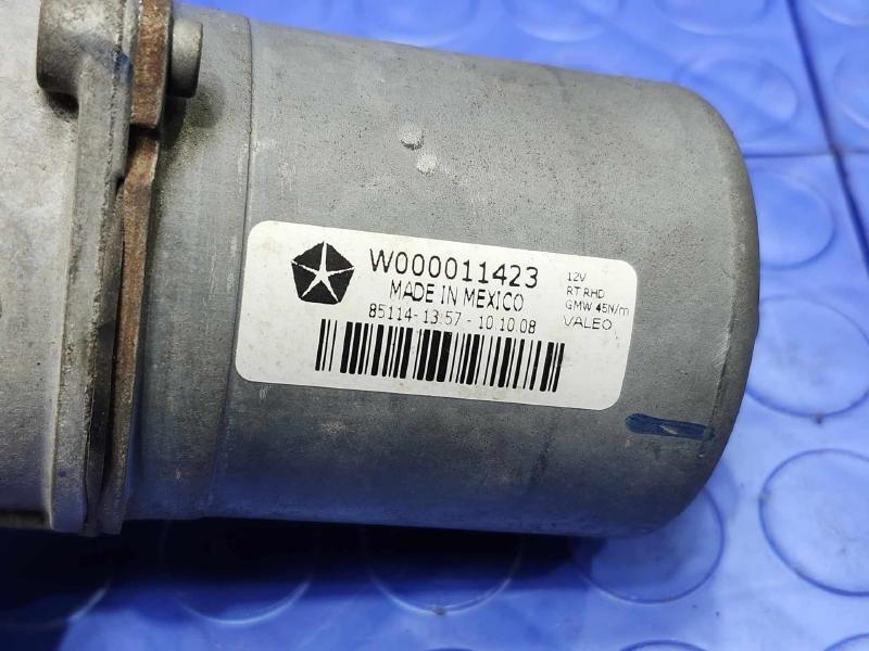 2009 Volkswagen Routan Wiper Motor Front
