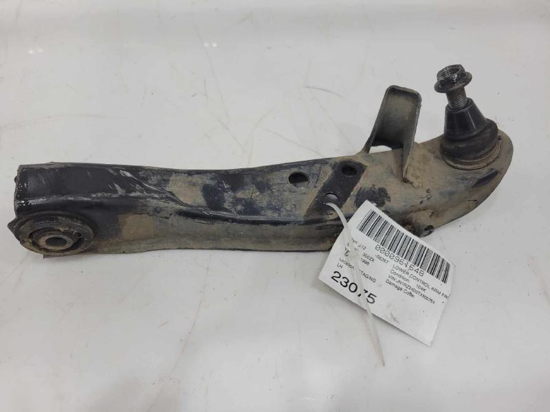 1996 Nissan 300ZX Lower Control Arm Front