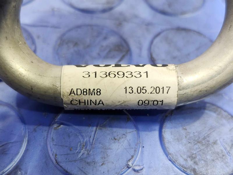 2017-2023 Volvo S90 AC Air Conditioning Discharge Hose Genuine OEM 31369331
