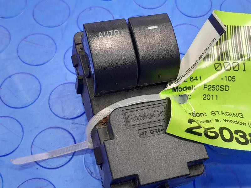 2011 Ford F-250 Super Duty Door Switch Front