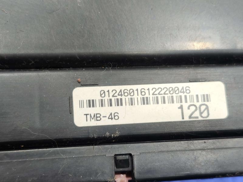2007 Toyota Tundra Cabin Fuse Box