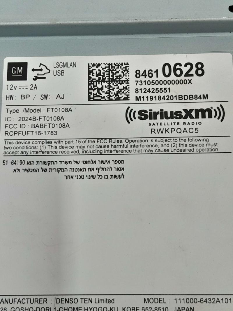 2019 Chevrolet Blazer Audio & Visual Equip.(Radio)