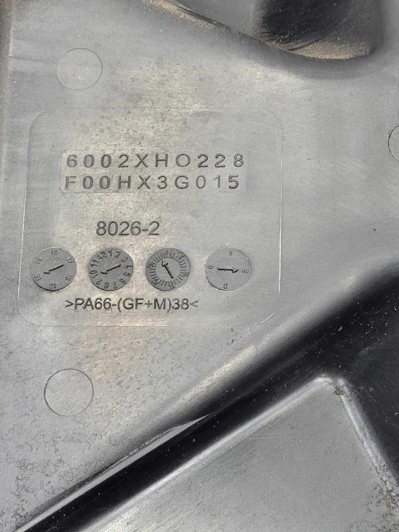 2015 Chrysler 200 Electric Cooling Motor