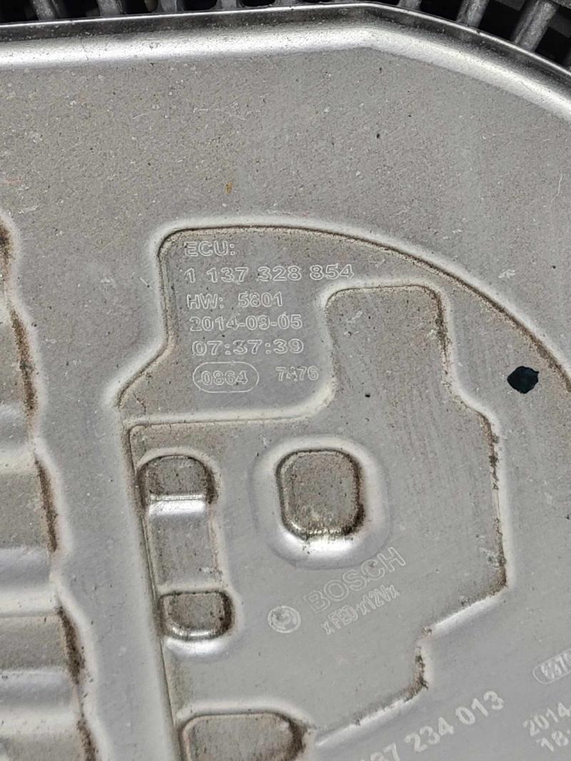 2015 Chrysler 200 Electric Cooling Motor