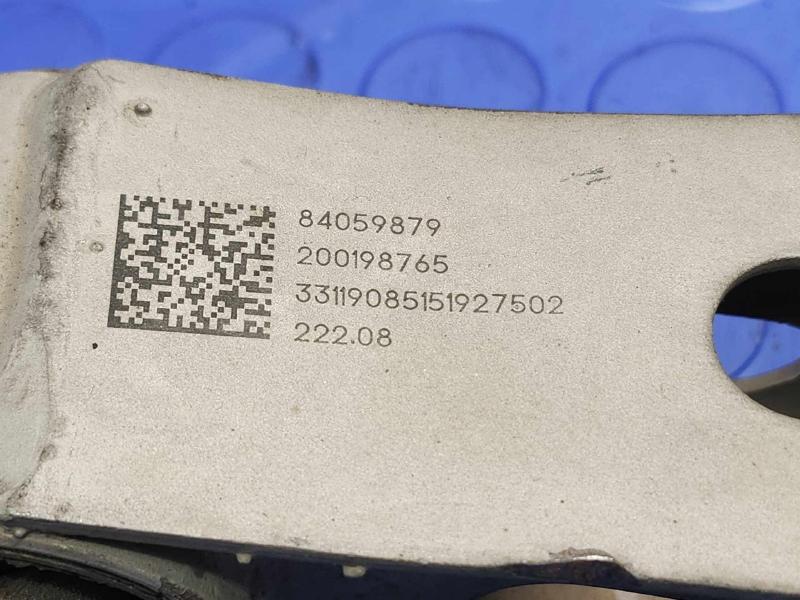 2019 Chevrolet Equinox Lower Control Arm Rr