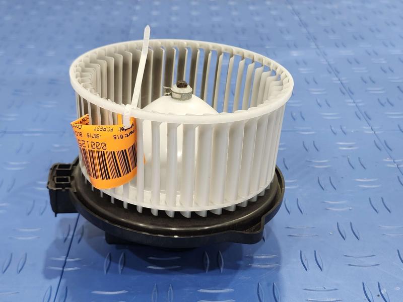 2018 Subaru Forester Blower Motor