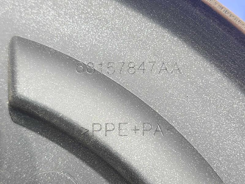 2016 Ram ProMaster Center Cap