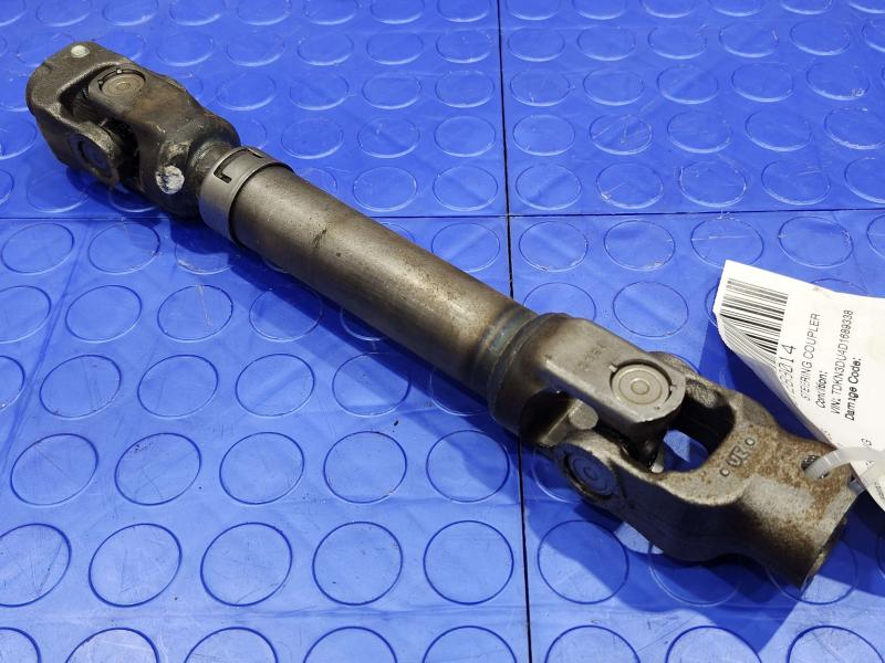 2010-2015 Toyota Prius 1.8L Upper Steering Intermediate Shaft OEM 4526012710