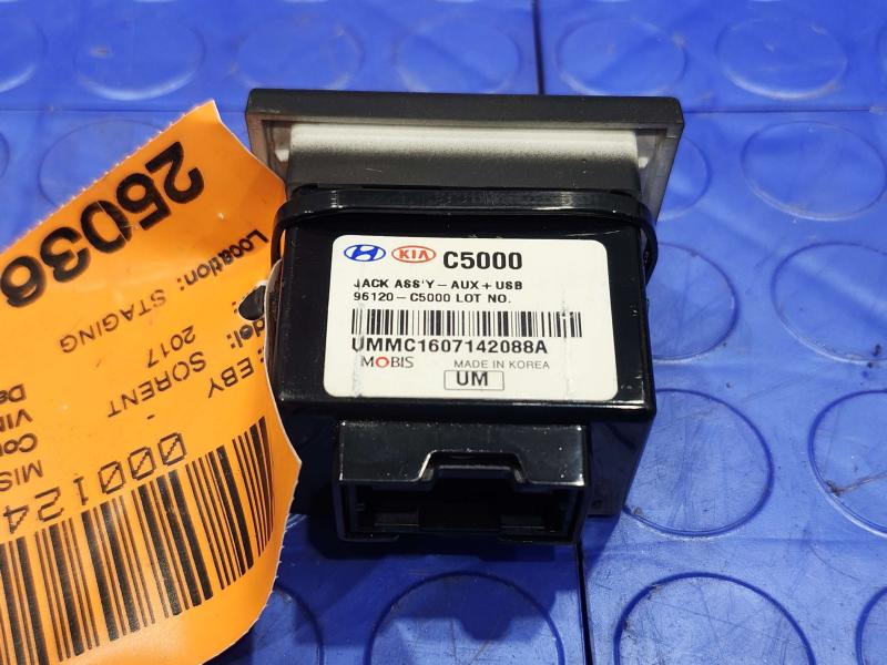 2017 Kia Sorento Misc Ebay Parts