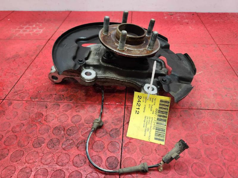 2014 Ford Fusion Spindle Knuckle Front