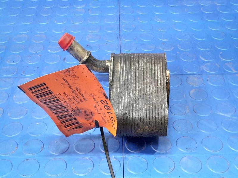 2011-2023 Ford F-150 5.0L Engine Oil Cooler Genuine OEM Part ML3Z6A642D