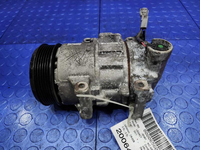 2011 Subaru Legacy A/C Air Compressor