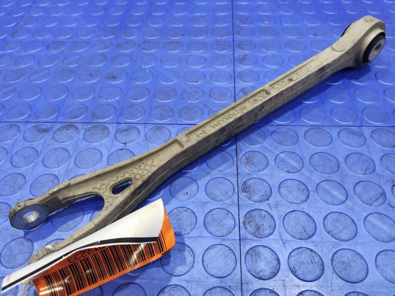 2016 Dodge Challenger Lower Control Arm Rr
