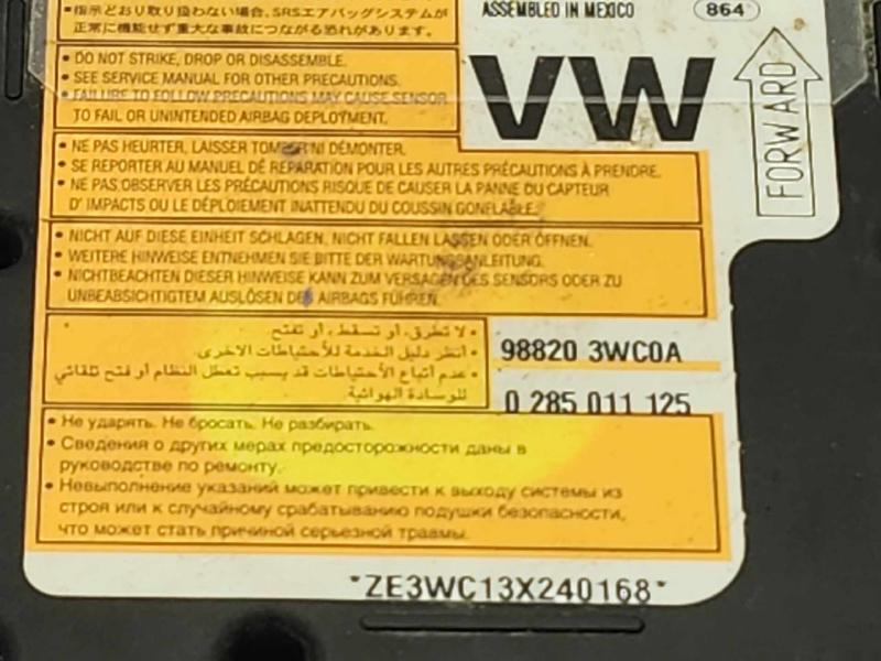 2014 Nissan Versa Chassis Brain Box