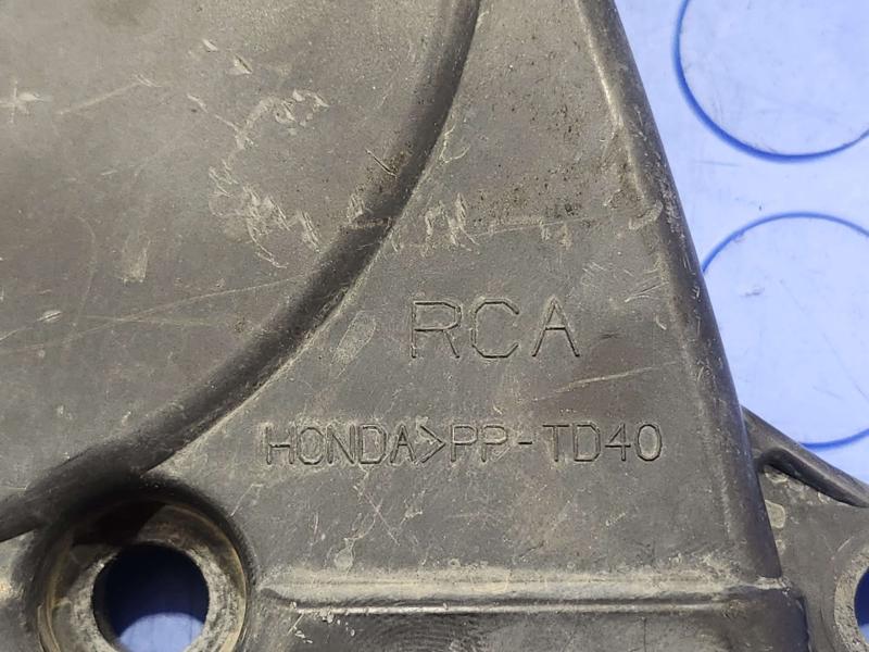2013 Acura TL Timing Cover