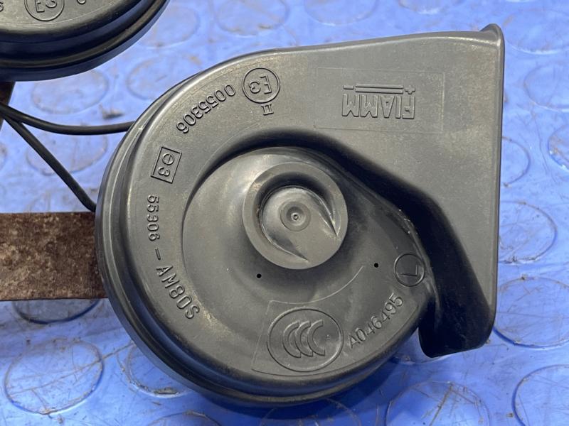 2008 - 2010 Ford F250 F350 F450 Dual Note Set Horns OEM 8C2Z13832C