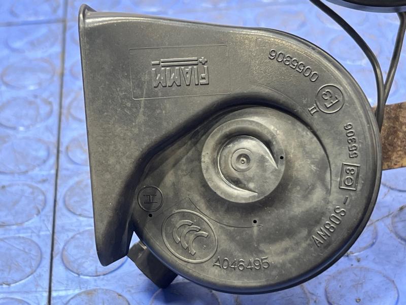 2008 - 2010 Ford F250 F350 F450 Dual Note Set Horns OEM 8C2Z13832C