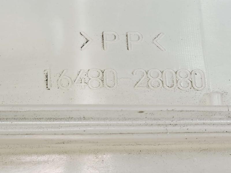 2013 Toyota Prius Coolant Recovery Bottle