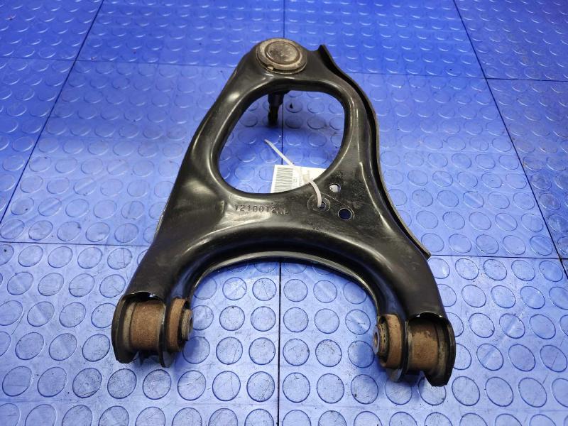 2013-2017 Honda Accord Rear Upper Control Arm Left Driver Side OEM 52520T2AA00,LH