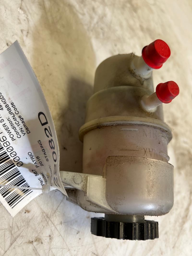 2007 - 2017 Jeep Patriot Compass Power Steering Fluid Reservoir OEM 5105338AB