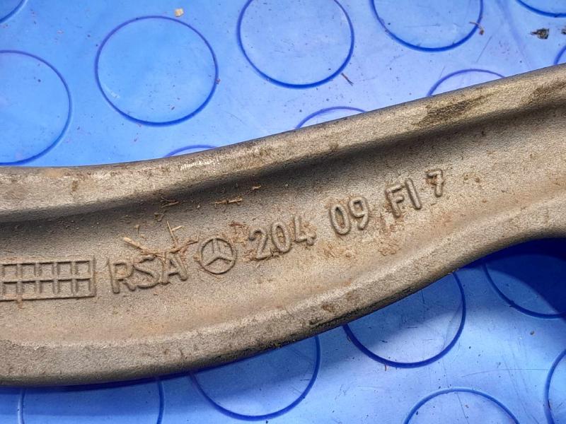 2017 Mercedes C-Class Upper Control Arm Rear
