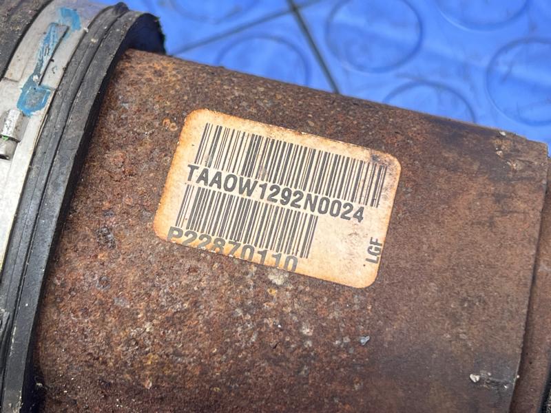 2013 Chevrolet Malibu Axle Shaft