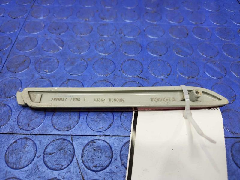 2015 Toyota Avalon Misc Ebay Parts