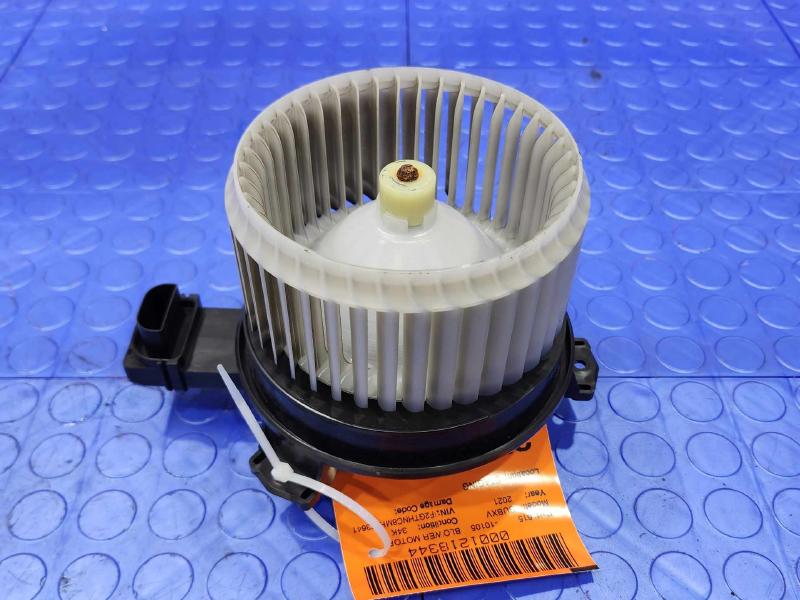 2021 Subaru Crosstrek Blower Motor
