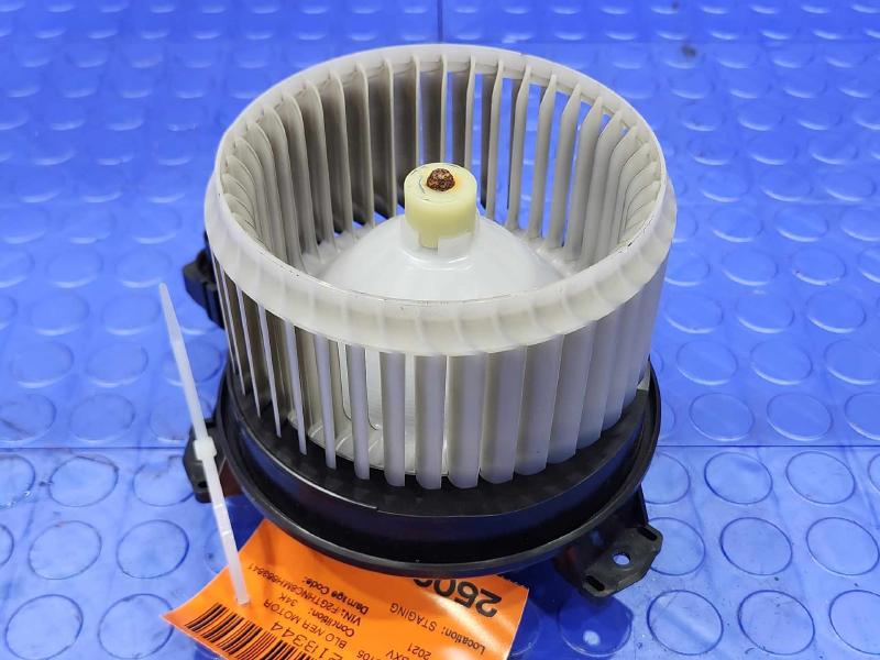 2021 Subaru Crosstrek Blower Motor