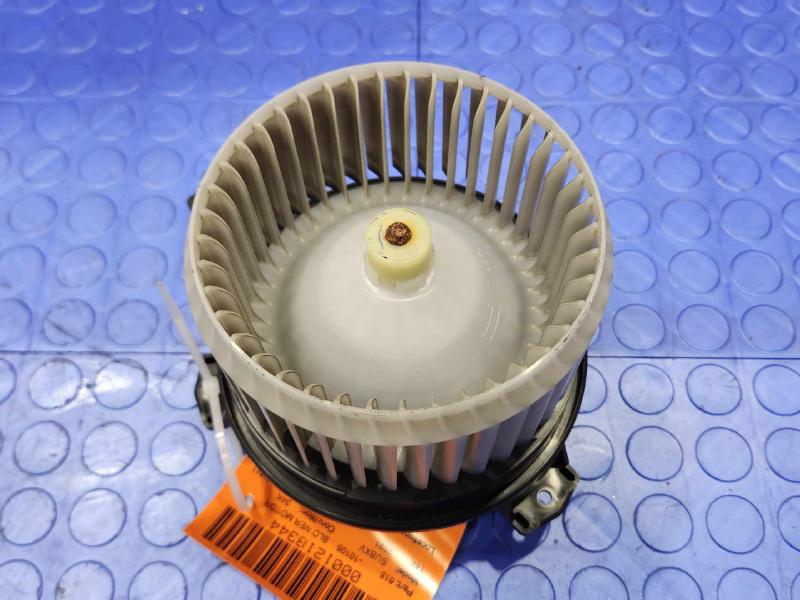 2021 Subaru Crosstrek Blower Motor