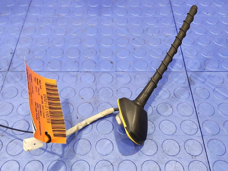 2011-2015 Toyota Prius Radio Antenna Assembly with Bluetooth OEM 8676047041
