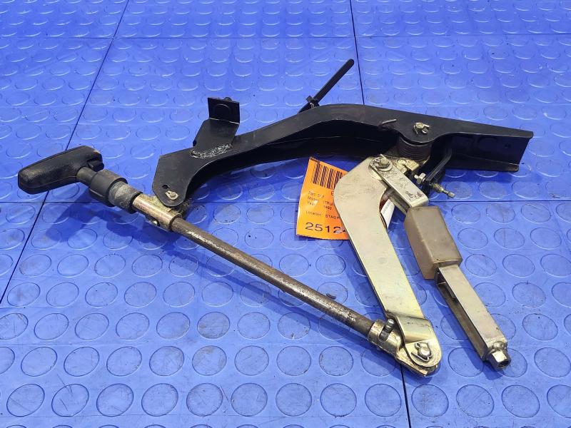 1988-1993 Isuzu NPR 3.9L Diesel Parking Brake Lever Handle Assembly Genuine