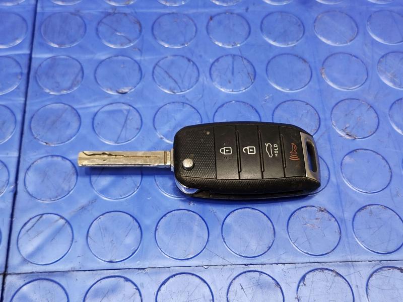 2015 Kia Optima Ignition Switch(W/O Cyl& Key)