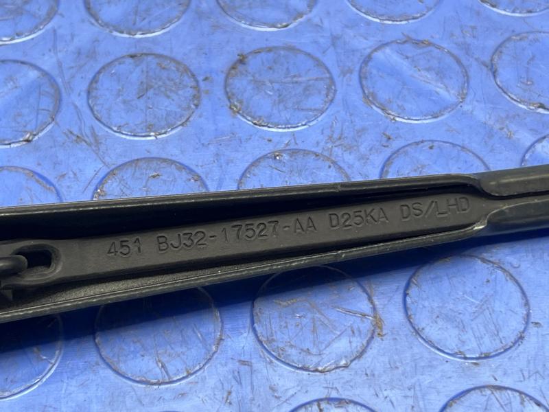 2012 Land Rover Evoque Wiper Arm
