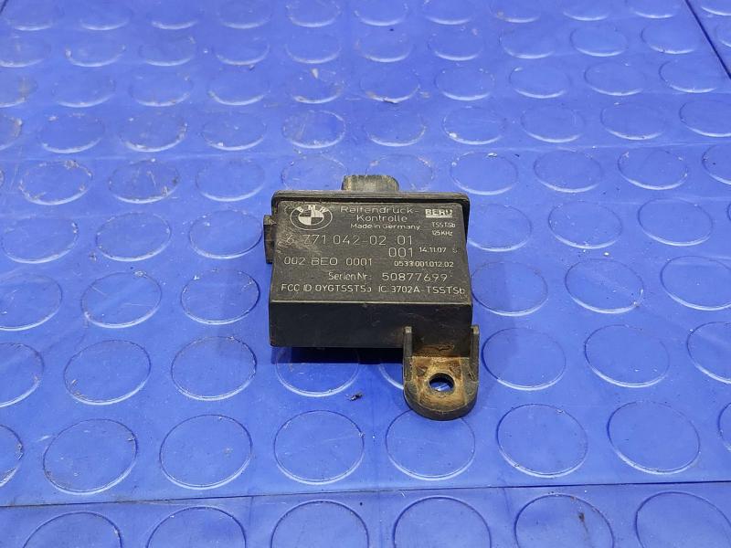 2008 BMW 128i Chassis Brain Box