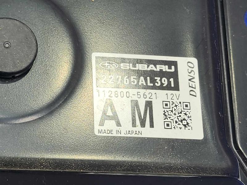 2018 Subaru Forester Engine/Motor Brain Box
