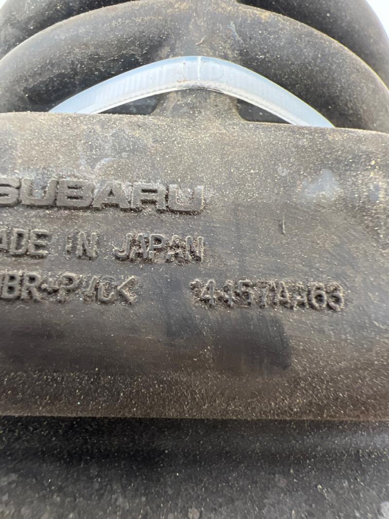 2014 - 2016 Subaru XV Crosstrek Hybrid Engine Air Intake Boot OEM 14457AA630