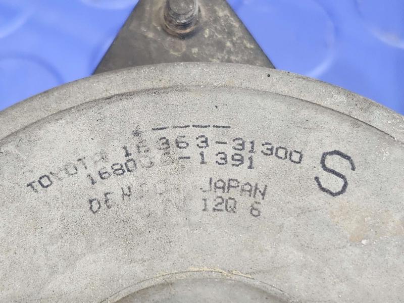 2014 Lexus IS 250 Electric Cooling Motor