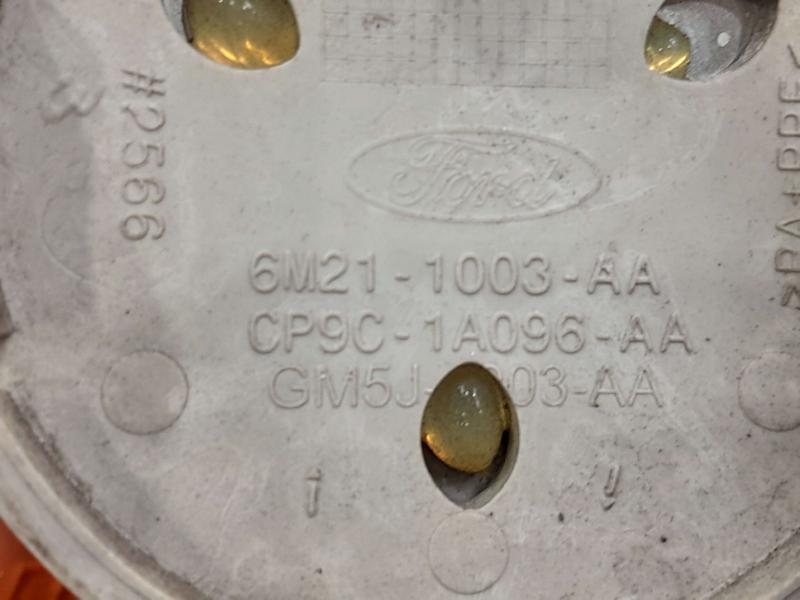 2017 Ford Focus Center Cap