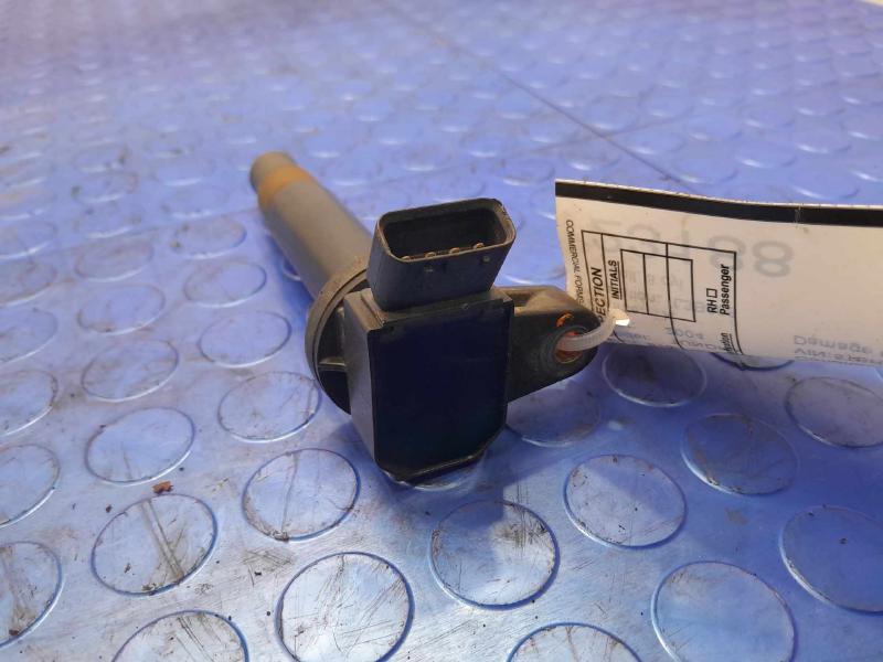 2004 Toyota Tundra Ignition Coil/Ignitor