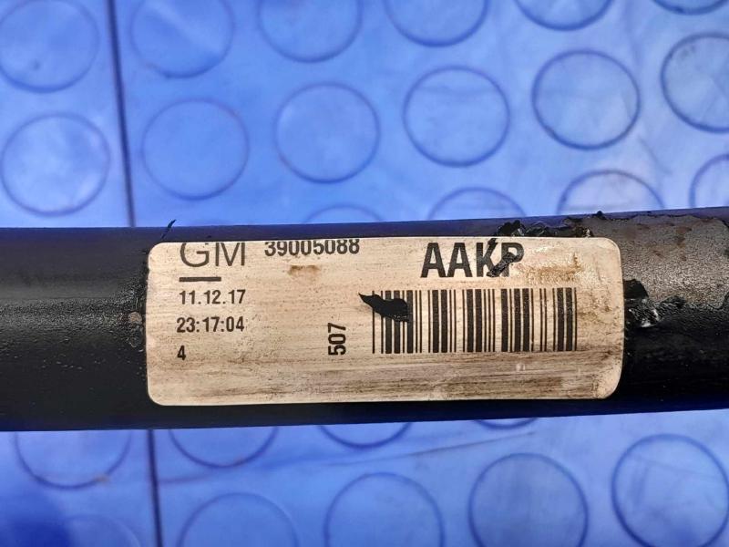 2018 Chevrolet Cruze Stabilizer Bar
