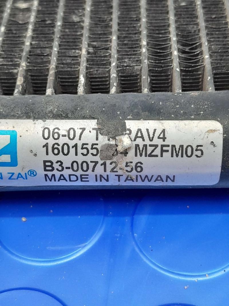 2009 Toyota RAV4 Condenser